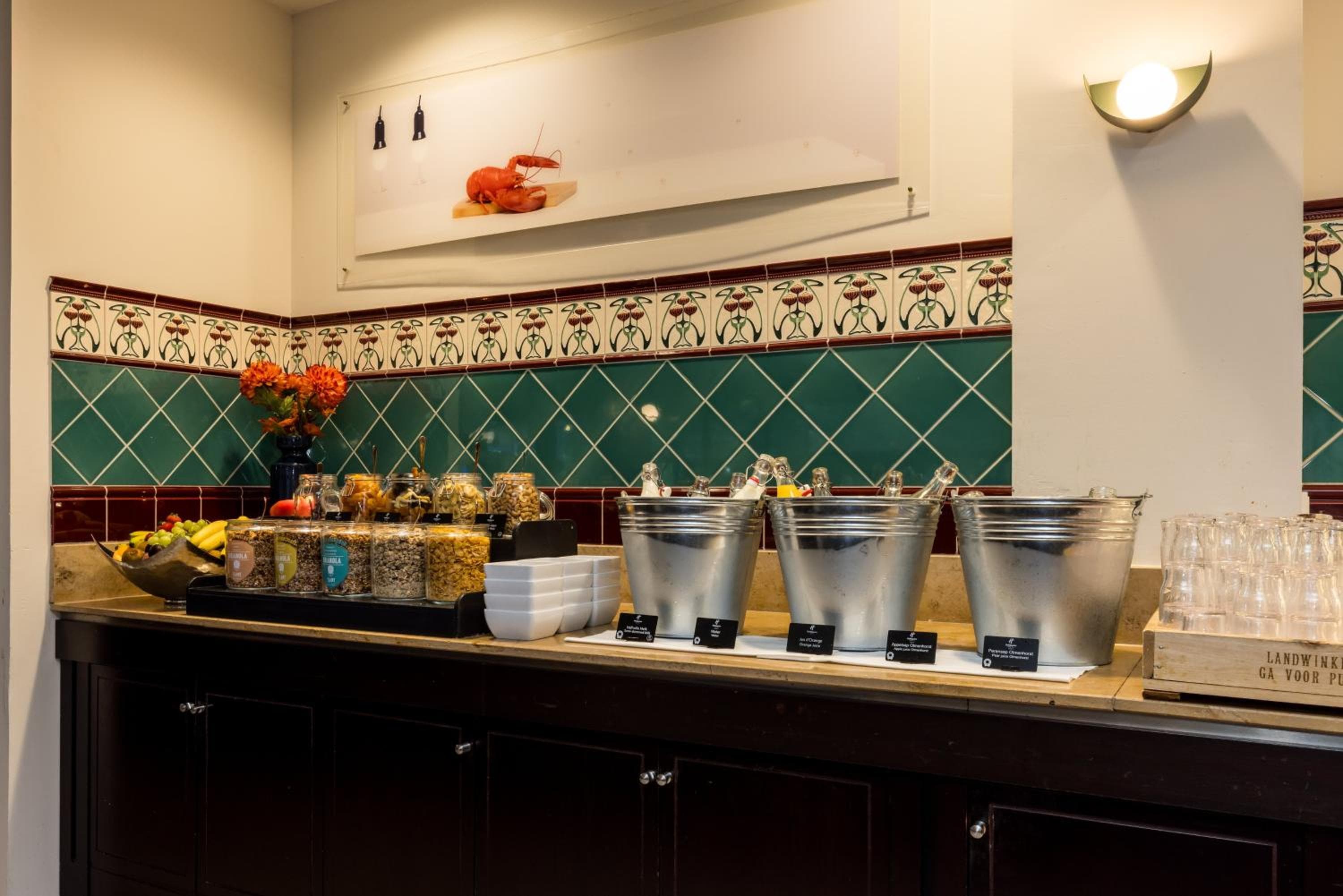 Holiday Inn Eindhoven Centre, an IHG Hotel